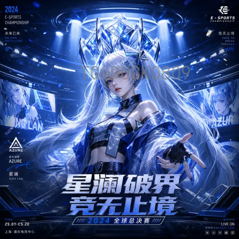 2026世界杯精彩赛事一触即发：当日赛事比分深度预测与球队分析